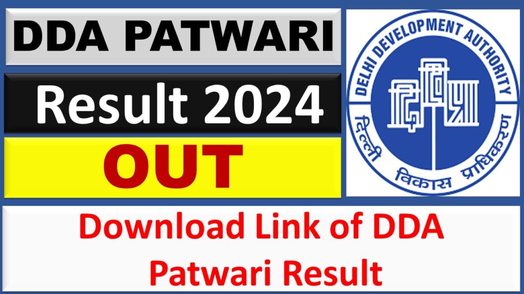 DDA Patwari Result 2024