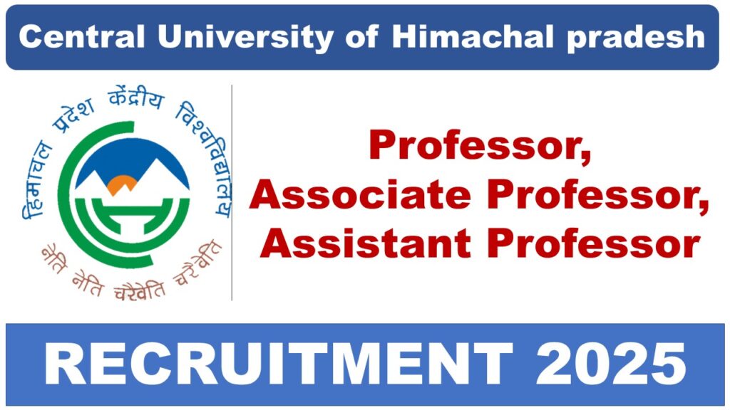 Central University of HP Recruitment 2025
