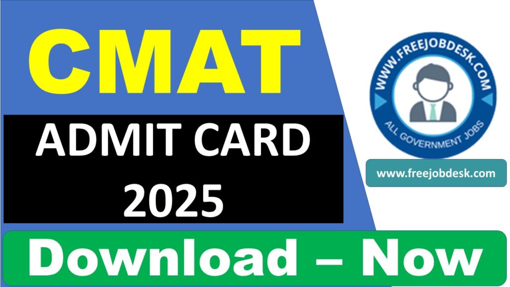 NTA CMAT 2025 