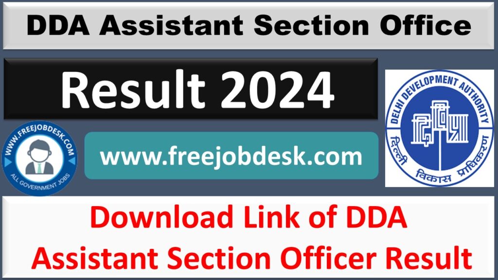 DDA Assistant Section Officer Result 2024