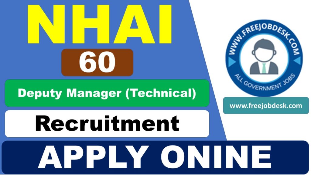 NHAI Deputy Manager Recruitment 2025